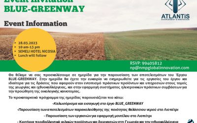 Workshop invitation: BLUE GREENWAY PROJECT